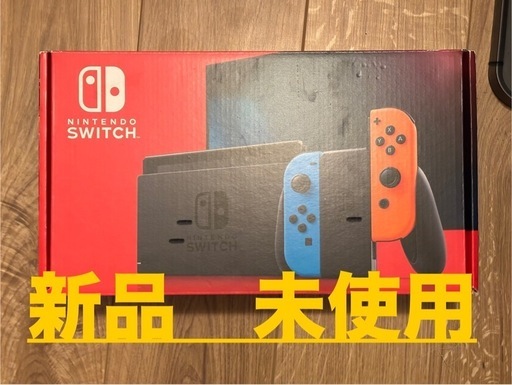 任天堂スイッチ本体(美品)龍ままさん専用