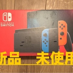 Nintendo Switch 本体 オレンジ/ブルー