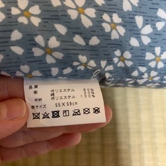 【取引中】来客時に★座布団　バラ売り　まとめ買いでお安くなります！　取引場所相談くださいの画像