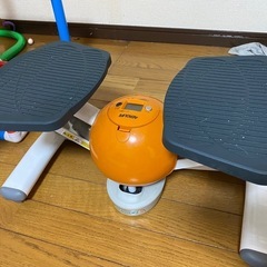ツイストステッパー