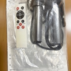 バイブレーションマシーン　リモコン付きの画像