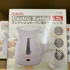 FUJI LIFE Electric Kettle 1.2L
