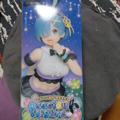 リゼロ レムフィギュア