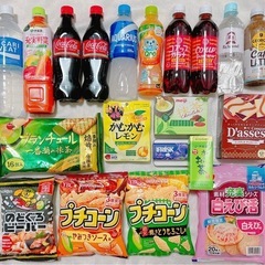 お菓子 ジュース まとめ売り⑤