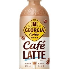 ジョージアカフェラテ500㎖5本