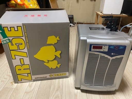 ゼンスイ ZR-75E中古品