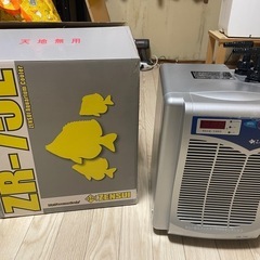 ZENSUI ZR-75E 中古品 ゼンスイ ZR-75E中古品