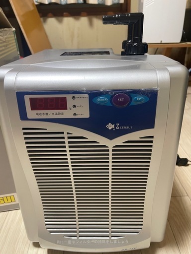 ゼンスイ ZR-75E中古品