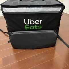 ウーバのバック