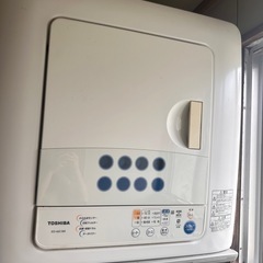 乾燥機(引越しのため5月28日まで限定)