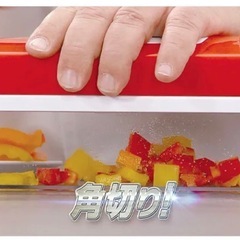 高機能スライサーの画像