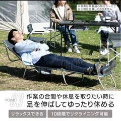 サマーセール　20％OFF【新品未使用】Campers Collection [キャンパーズコレクション 山善] コット 簡易ベッド 折りたたみ式 キャンピングベッド　1脚の画像
