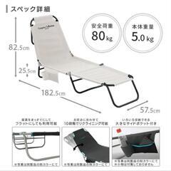 サマーセール　20％OFF【新品未使用】Campers Collection [キャンパーズコレクション 山善] コット 簡易ベッド 折りたたみ式 キャンピングベッド　1脚の画像