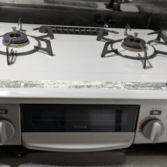 Rinnai リンナイ ガスコンロ 左強火 都市ガス用 KGM5...