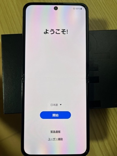 携帯電話/スマホ Galaxy Z Flip4