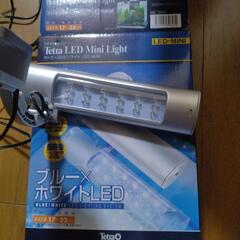 中古品　観賞魚 水槽用 テトラLED ミニライト　水槽用ライト　(正式名 テトラ LEDミニライト  LED-MINI)の画像
