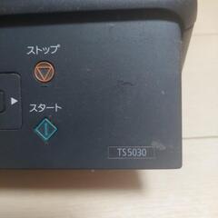 キャノン 複合プリンターの画像