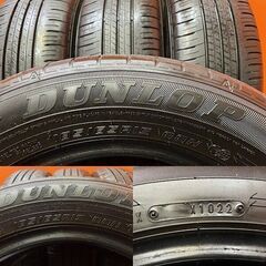 DUNLOP ENASAVE EC300+ 185/65R15 15インチ 夏タイヤ 4本 22年製 ノート フリード イスト アクア アリオン ティーダ等　(VTN289)の画像