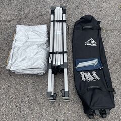 美品☆キャプテンスタッグ キャンプアウト クイックシェード250UV-S（キャスターバッグ付き）の画像
