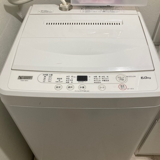 洗濯機