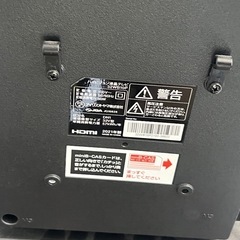 
 IRIS OHYAMA アイリスオーヤマ ハイビジョン液晶テレビ 32WB10P 2021年製 32V型 リモコン付き の画像