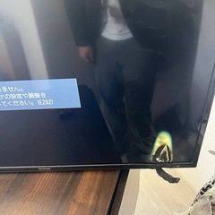 
 IRIS OHYAMA アイリスオーヤマ ハイビジョン液晶テレビ 32WB10P 2021年製 32V型 リモコン付き の画像