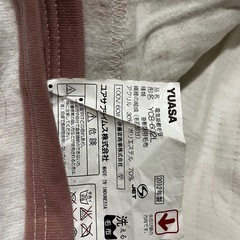電気毛布の画像