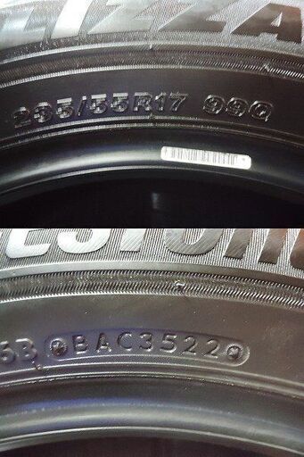 BS BRIDGESTONE BLIZZAK VRX3 235/55R17 17インチ スタッドレス 4本 22年製 バリ溝 /X3 audi/A8/Q3 VOLVO/XC70等　(KTO344)