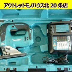 ☆makita 充電式ジグソー JV182D 充電器付き 専用ケ...