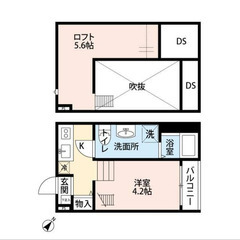 【🎊初期費用13万円🎊】🏅物件数No.1🏅 🔥東武野田線 東岩槻...