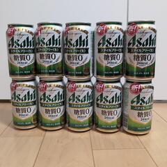 アサヒ スタイルフリー生 糖質0