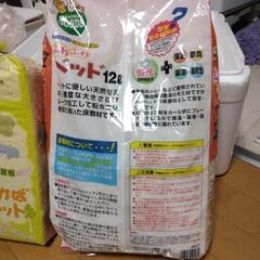 小動物用床敷き材の画像
