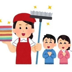 些細な事でもお手伝いします！