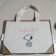 ゼクシィ7月号の画像