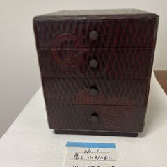 卓上小引き出し　お譲りしますの画像