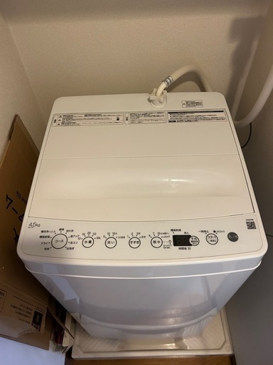 全自動洗濯機　BW-45A