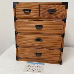 卓上小引き出し　お譲りしますの画像