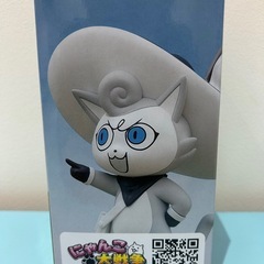 🍦新品未開封🍦にゃんこ大戦争　にゃんこ軍団出陣フィギュア　超極ネコ祭　Vol.3の画像