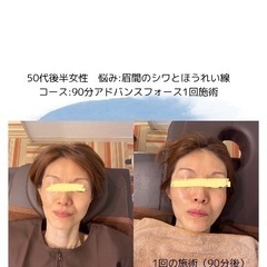 鍼灸接骨院をオープンしました^.^