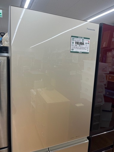 Panasonic冷蔵庫450L