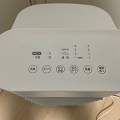 【美品】節電に！冷風扇　2021年製　アイリスオーヤマの画像