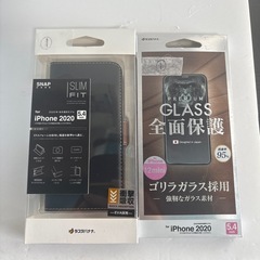 ①iPhone12mini ケース・フィルム セット