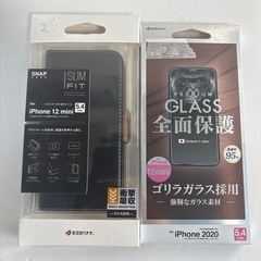 ②iPhone12mini ケース・フィルム セット