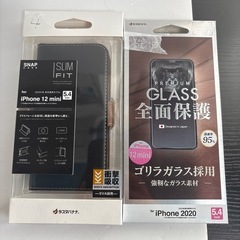 ④iPhone12mini ケース・フィルム セット