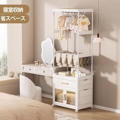 ♥️新品未使用♥️ハンガーラック キャスター付き 収納付き ワードローブ トローリーハンガー 衣装の画像