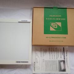 【美品】FUJICOLOR New5000ライトボックス