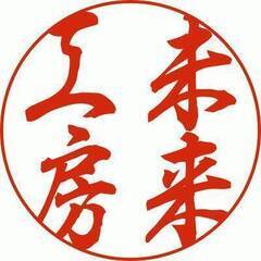 ご予算に合わせたお手伝い！