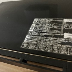 HITACHI TVの画像