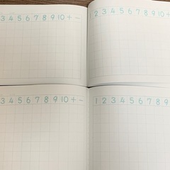 さんすうノート　2冊の画像