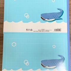 さんすうノート　2冊の画像